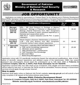 Ministry Of National Food Security & Research Jobs 2023