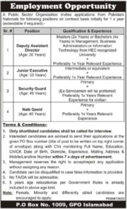 Public Sector Organization Management Jobs 2023